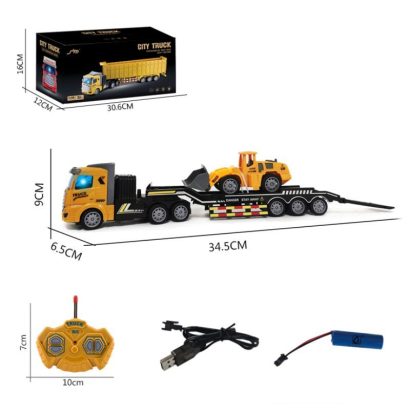 Τηλεκατευθυνόμενο τρακτέρ πλατφόρμας D5, Κίτρινο